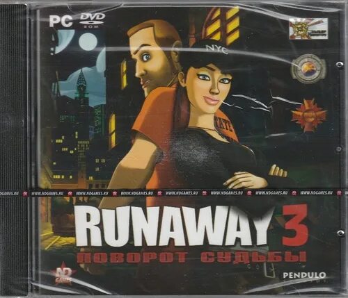 Runaway игра 3. Runaway 3: поворот судьбы. Runaway 2 новый диск. Runaway 3 a Twist of Fate.