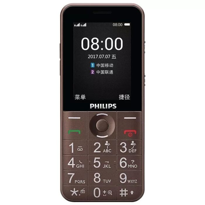 Цена телефона филипс кнопочный. Philips e331. Philips Xenium e331. Телефон Philips Xenium e331. Сотовый Филипс кнопочный.