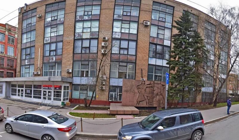 Отзывы о "Криминал Эксперт" на Электрозаводской, Москва, Электрозаводская улица,