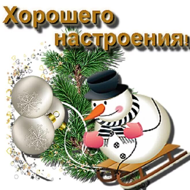 г. Москва