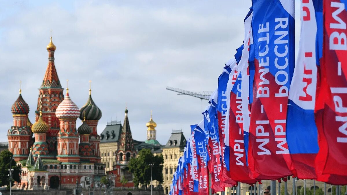 Концерты на красной площади в москве. Праздничные мероприятия в москве. 12 июня красная площадь. Москва праздник. Концерт на красной площади.