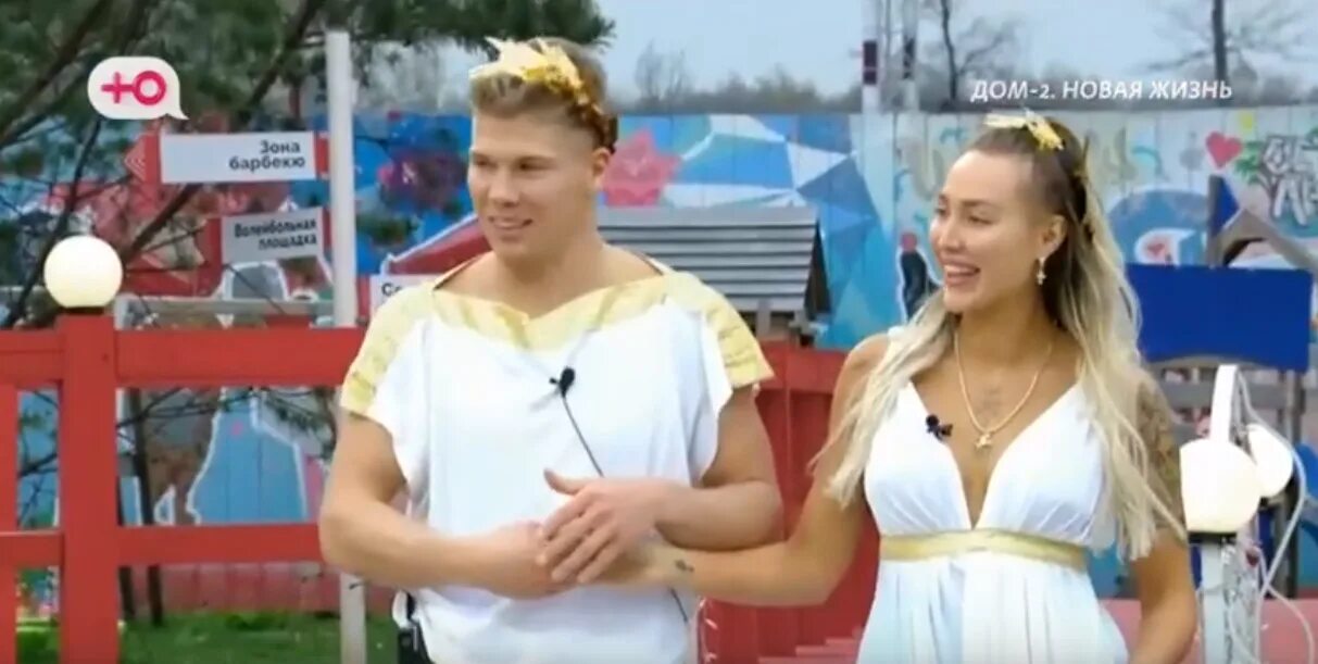 Слухи дома 2 последние 2023 год. Слухи дома 2 последние 2023 год. Слухи дома 2 последние 2023 год. Слухи дома 2 последние 2023 год. Слухи дома 2 последние 2023 год.