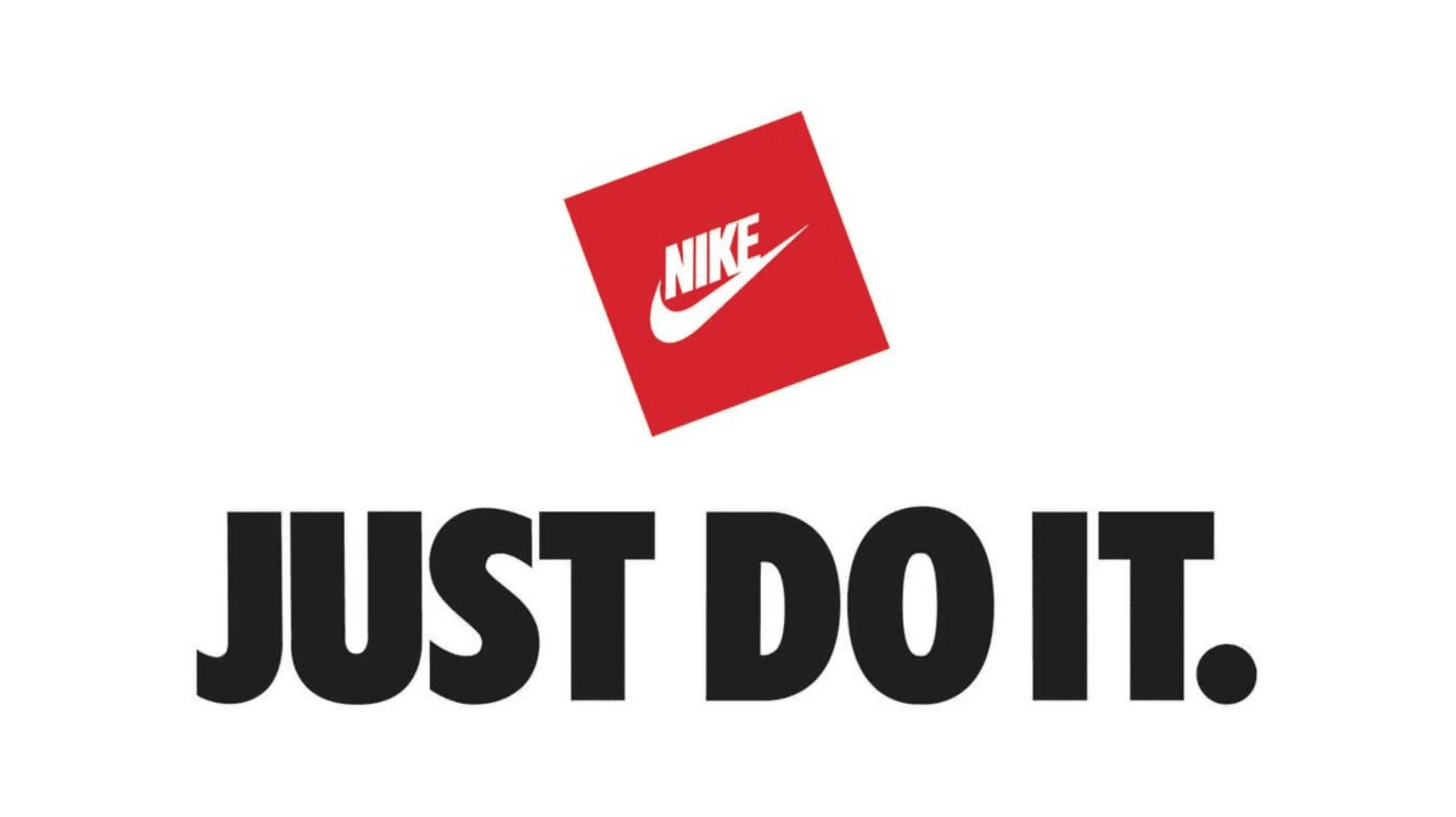 Nike just do it лого. Слоган найк. Just do it лого. Just do it слоган