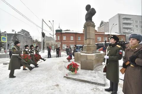 Отечество новосибирск