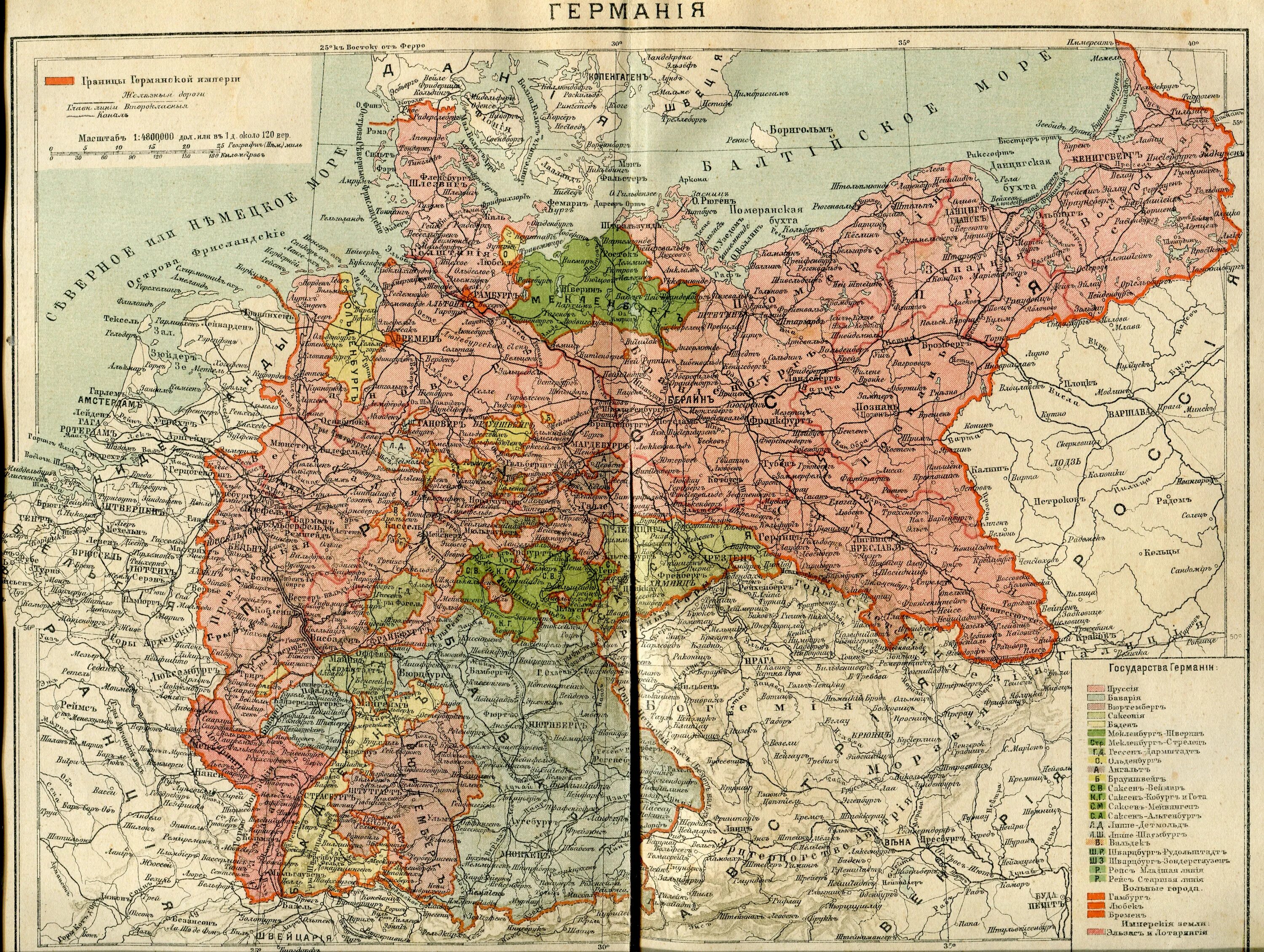 Карта Германии 1800 года. Старинная карта Германии. Карта Германии 1890 года. Карта древней Германии.