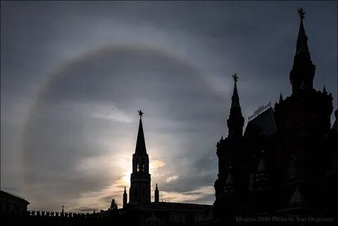 Эффектом москва