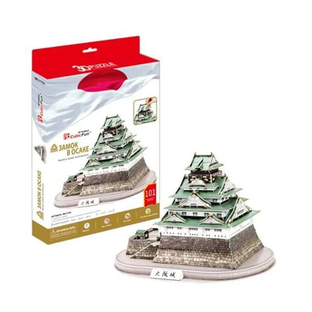 Фон кубики. Пазлы 4д барселона. Пазл кубик фан. Cubic fun 3д пазлы. 3d пазл "покровский собор".