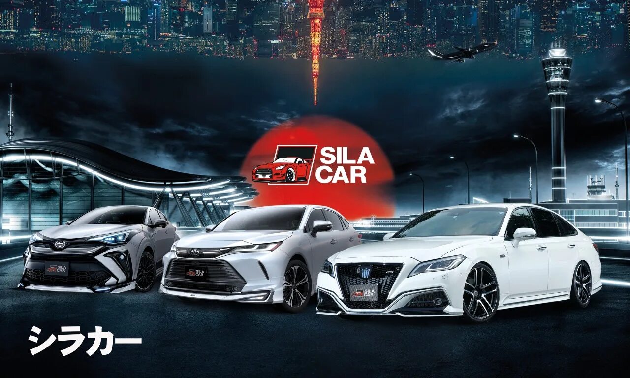 Rage of car force. 66. дисковое трение у автомобиля. сила кар. сила кар.