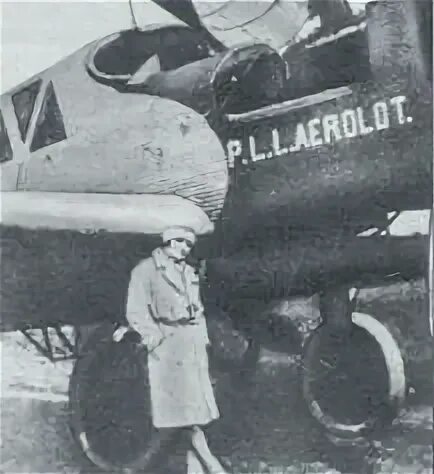А к 13