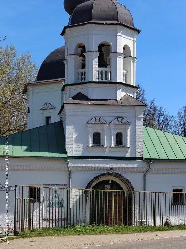 троицкая церковь в село троицкое чеховский район. работа троицкое чеховский. храм троицы живоначальной села троицкое. церковь село троицкое чеховский район. церковь село троицкое чеховский район.