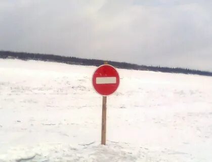 Движение транспортных средств по ледовой переправе