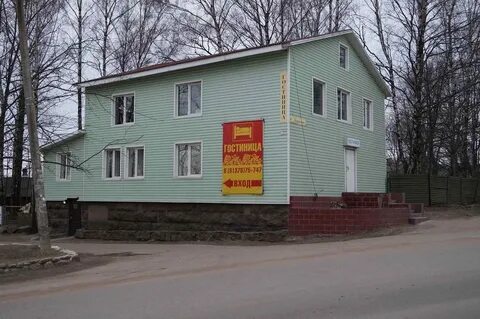 Приморск гостиница
