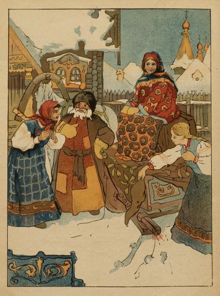 Старые сказки в новой закваске. Репка палех. Советские книги о питании. Маковский бабушкины сказки. Старые сказки в новой закваске.