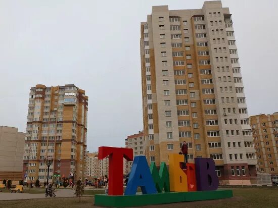 Хмельный Ёрш, магазин пива, Мичуринская ул., 205Б, Тамбов - Яндекс Карты