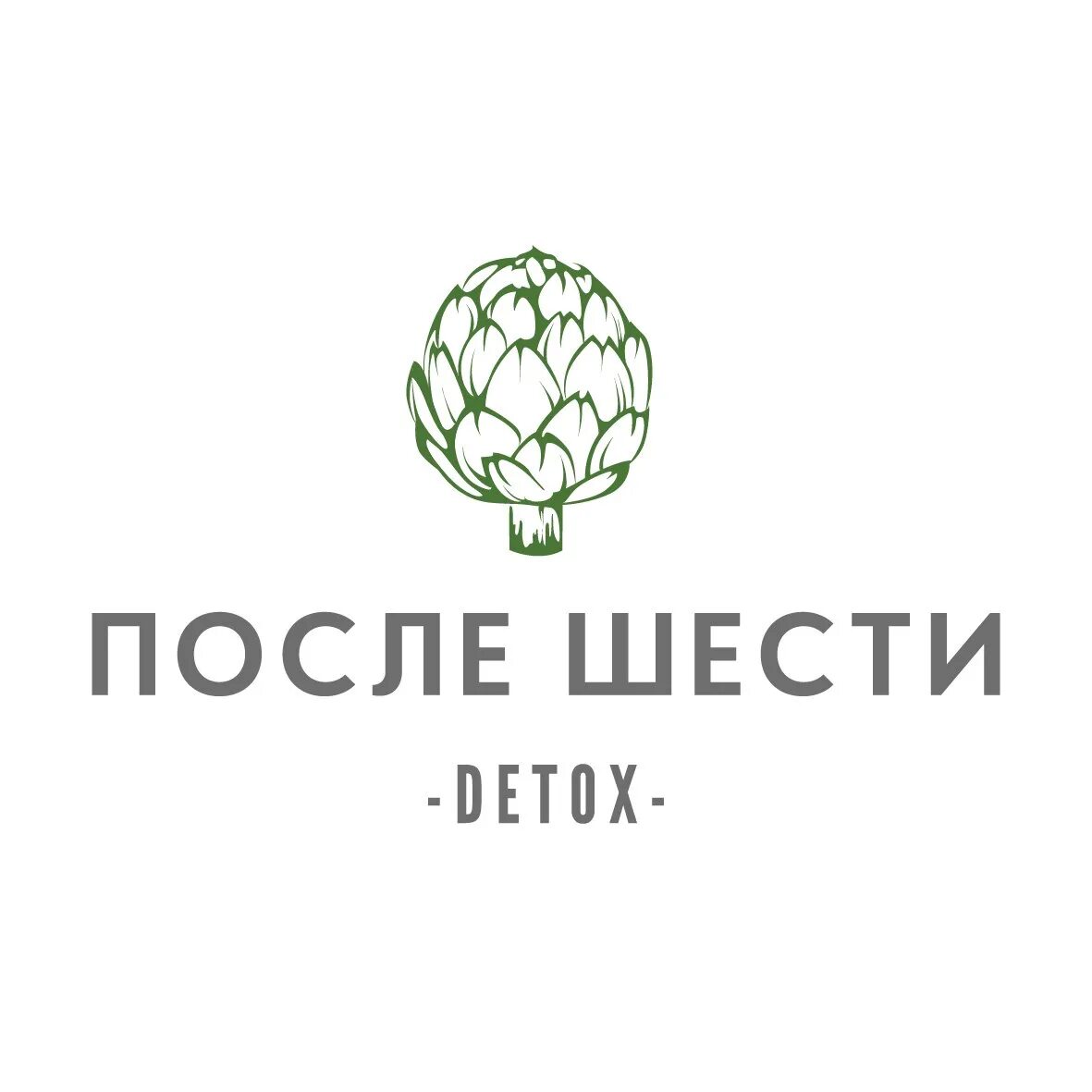 Потом 6. После шести. Детоксы после шести. Детокс лого. Detox logo.