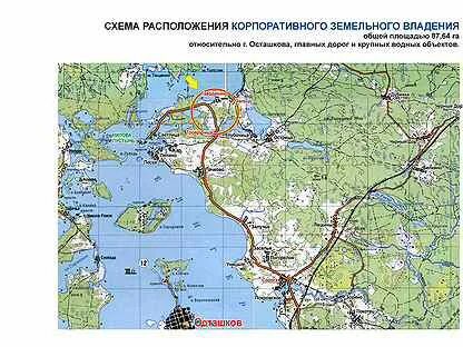 Остров селигер на карте