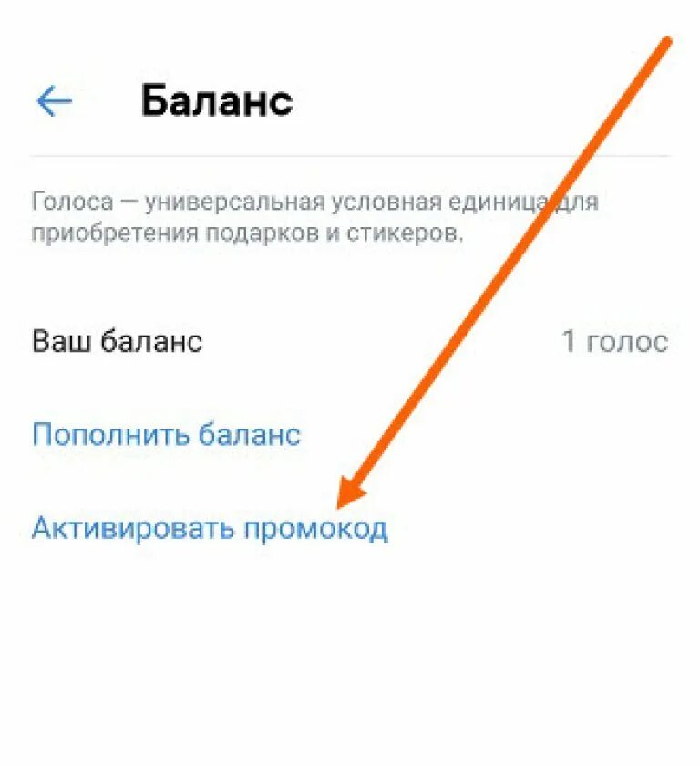 Работает приложение kion