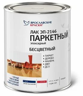 Какой лак использовать для дерева