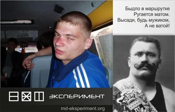Состояние поддубного после ранения