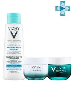 Набор vichy