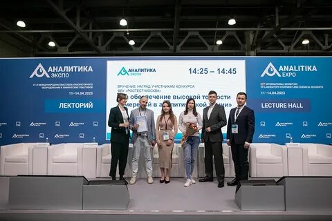 Лаба 2023