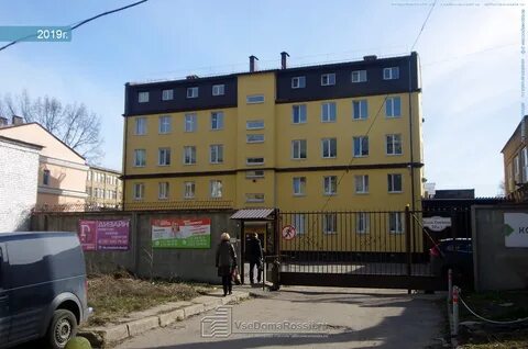 Ул коли
