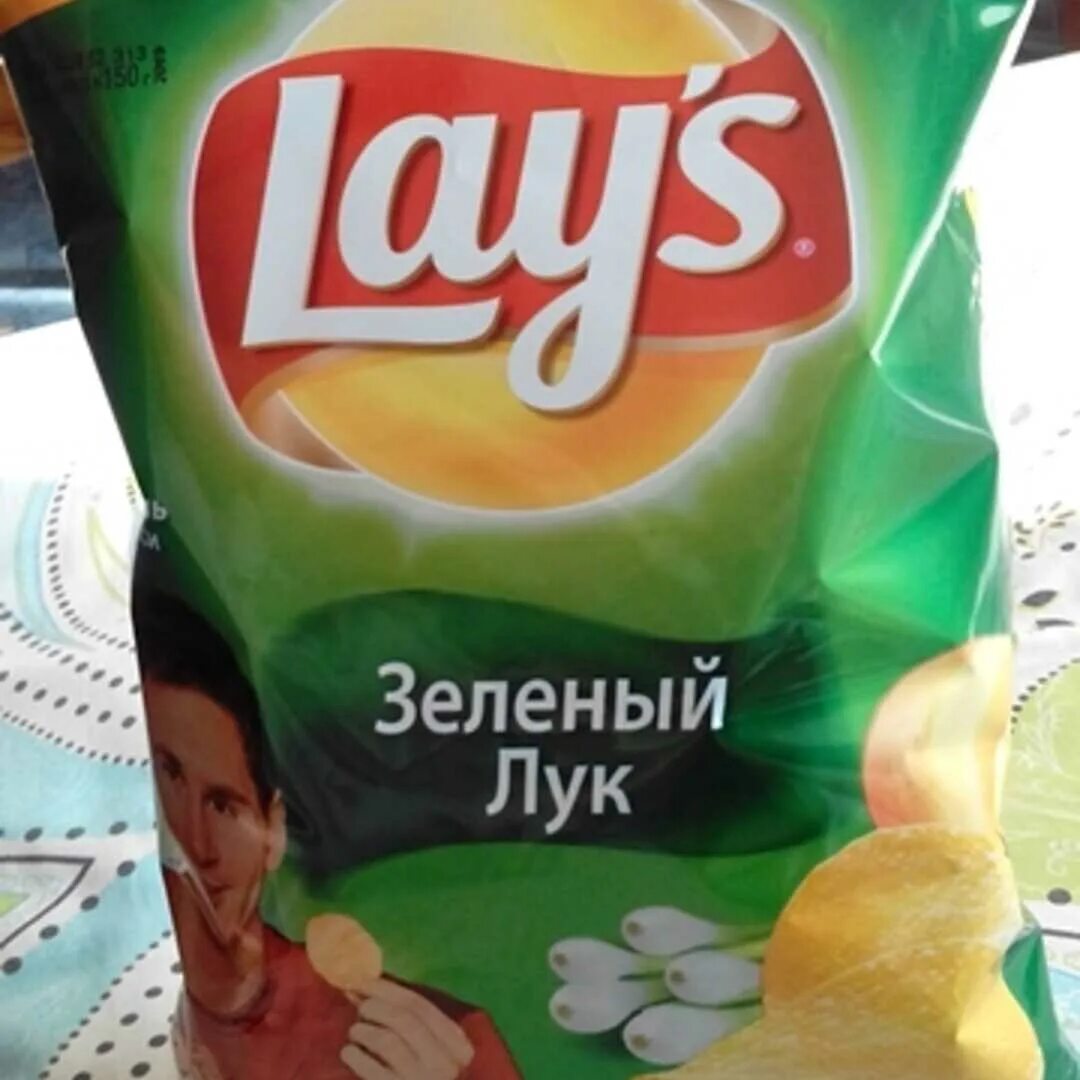 Чипсы со вкусом кимчи. Чипсы со вкусом сметаны и лука. чипсы lays рифленые сметана и лук. чипсы со сметаной. чипсы лейс сметана и зелень.