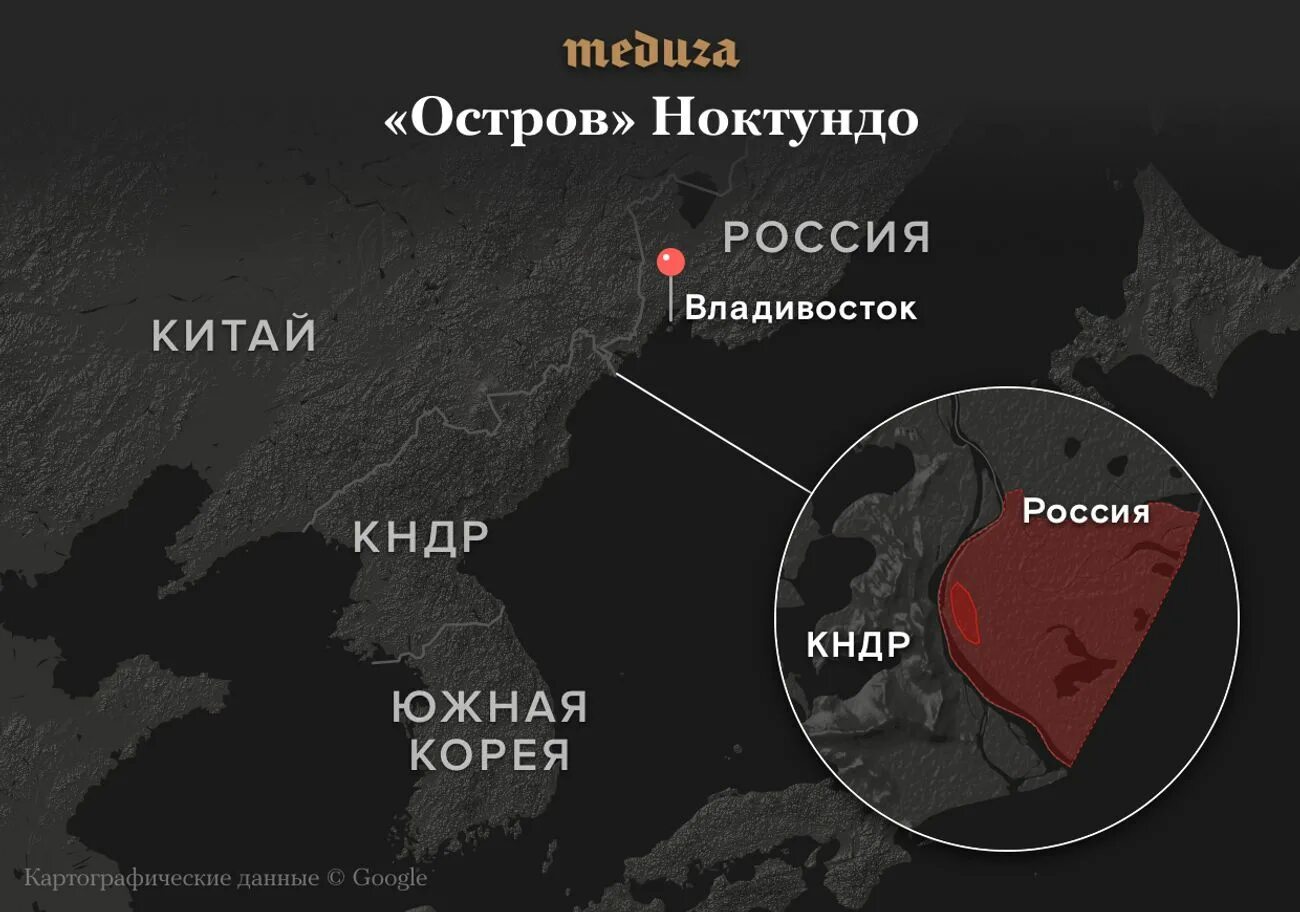 Почему нет границ на карте. Кндр граница с россией остров ноктундо на карте. остров ноктундо в приморье. остров ноктундо на карте. северная корея на карте граница с россией.