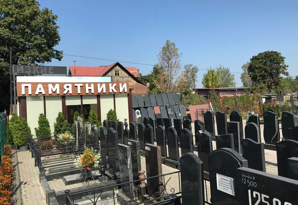 московская область гранитные мастерские