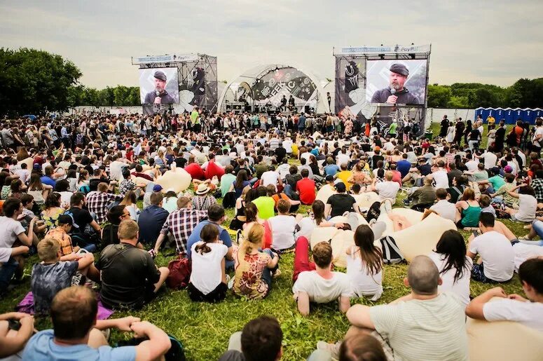 Geek picnic. Гик пикник. geek picnic фестиваль. воробьёвы горы пикник. гик фестиваль москва.
