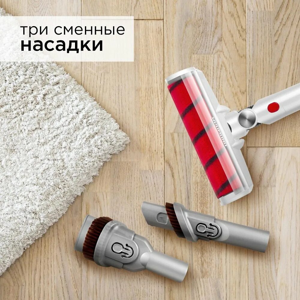 Пылесос Redmond RV-ur370. Пылесос Red RV ur37. Redmond RV 370. Турбощетка Redmond RV-ur370.