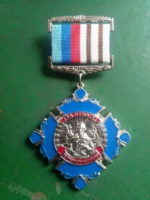 Гос награды лнр. Орден республики днр. Орден казачья доблесть. Орден службою и храбростью. Орден за доблесть 2 степени лнр.