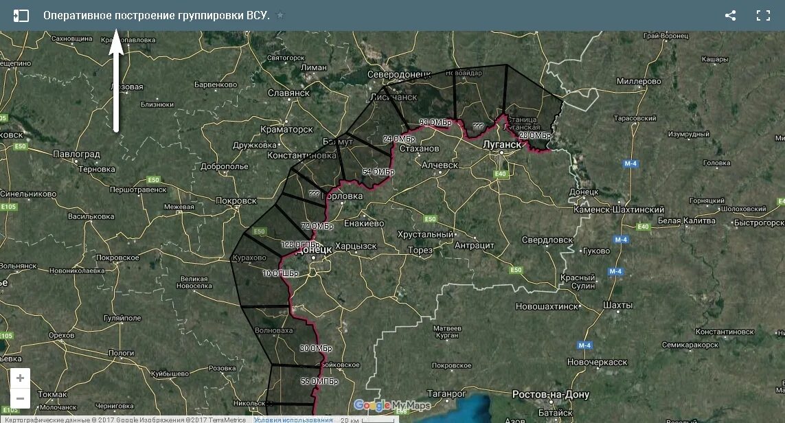 Карта ВСУ И ДНР. Войска ВСУ на карте. Карта расположения войск ВСУ. Карта группировки войск на Донбассе.