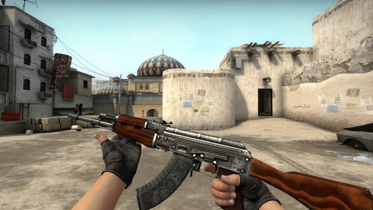 Orbit mk ak-47. Ало ака. Ало ака. Ало ака. Ак 74 кс го.