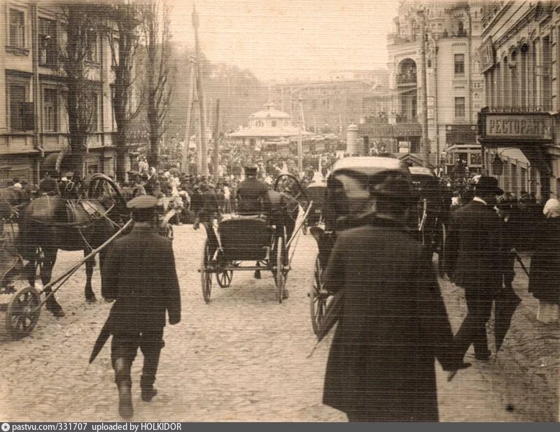 Киев 1900. Киев начало 20 века. Горожане 20 века. Горожане начала 20 века. Горожане начало 20 века