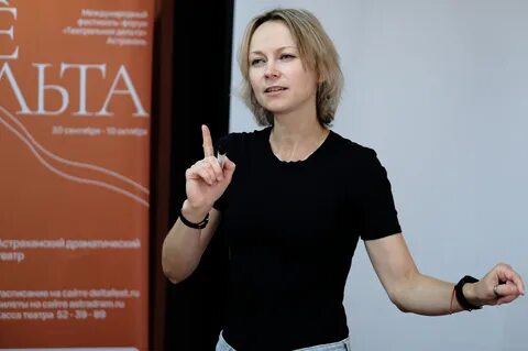 Фестиваль 21 октября