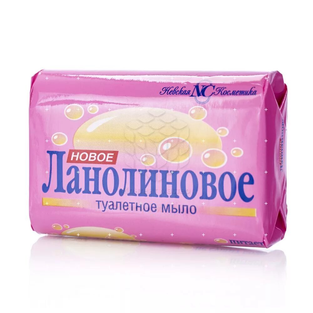 Новое мыло. Natural soap мыло. Мыловарение из остатков мыла. Мыловарение для начинающих. Новое мыло.