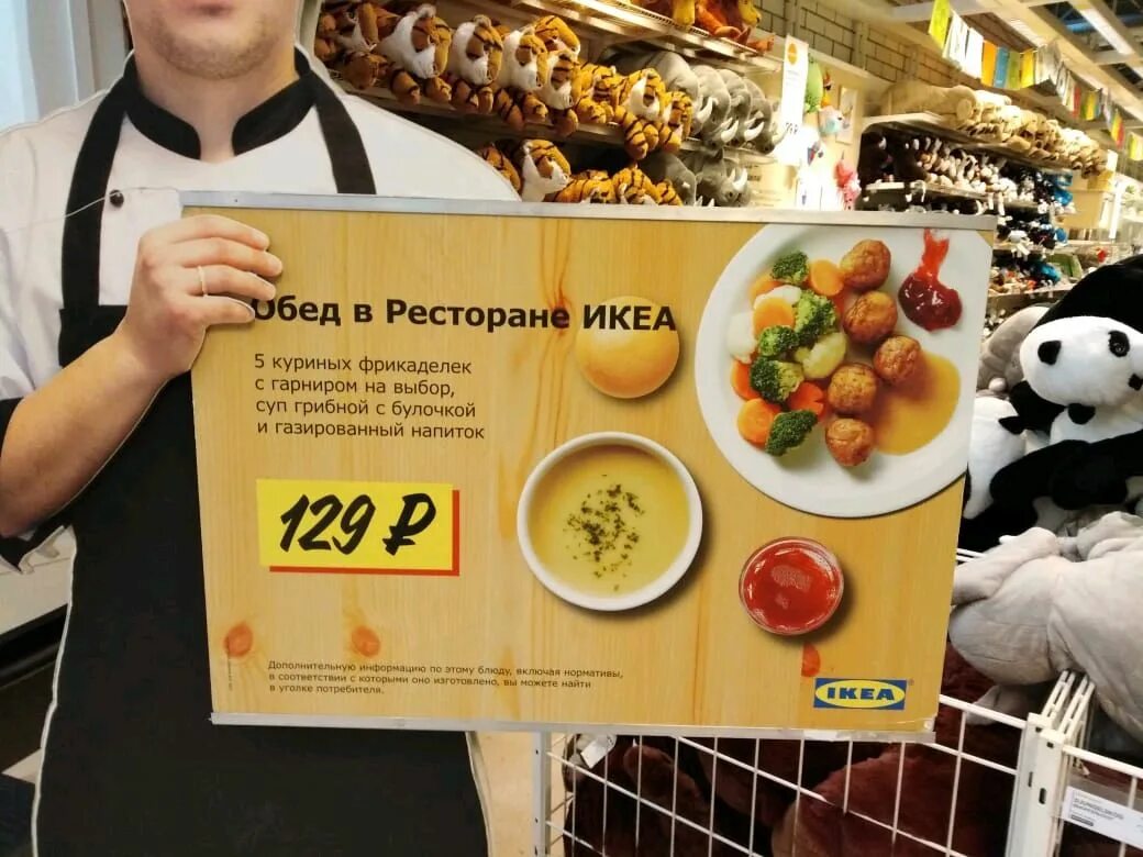 Со скольки можно работать в ресторане