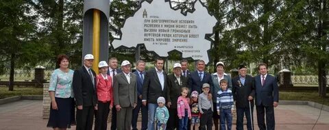 Погода в лениногорске на 14 точный