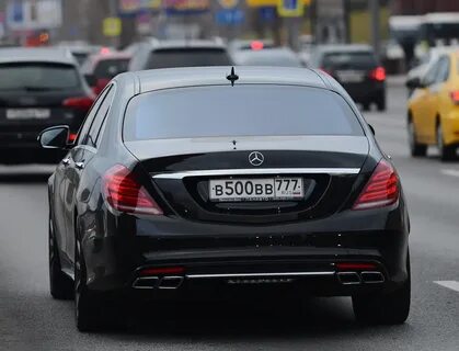 777 регион это
