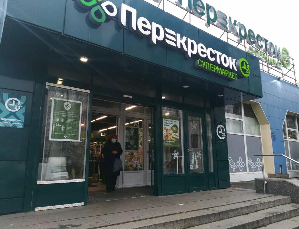 Купить дешево Снять двухкомнатную квартиру 80м² Большая Озерная ул., 59, Санкт-П