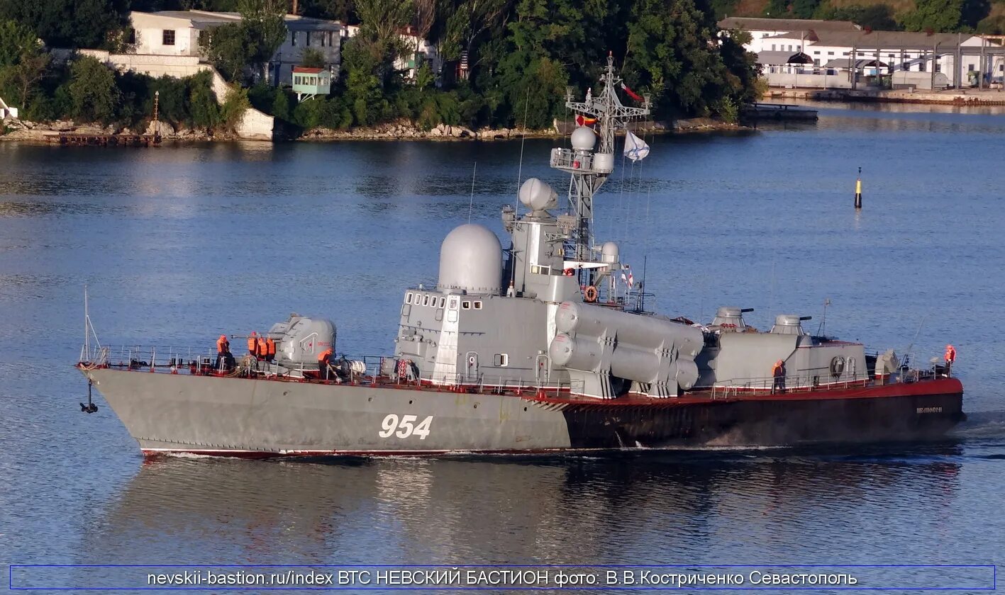 Малый корабль ивановец. Малый ракетный корабль проекта 12341. Крейсер ивановец. Корабль ивановец севастополь. Катера проекта 1241 «тарантул».