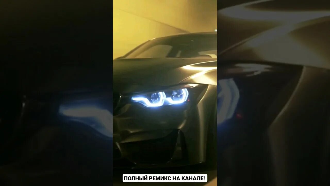 Porsche macan 931. Macan кино минус. Macan кино ремикс. Макан ремикс. Макан ремикс.