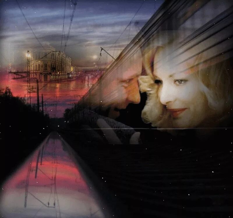 Осенняя встреча. Случайная встреча анимация. Вот и встретились вновь здравствуй. Вот и встретились вновь здравствуй. Осень прощается с нами.