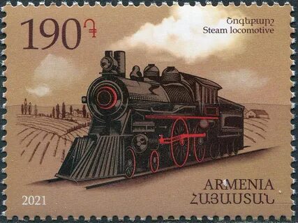 Паровозик 2021
