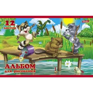 Альбом 12