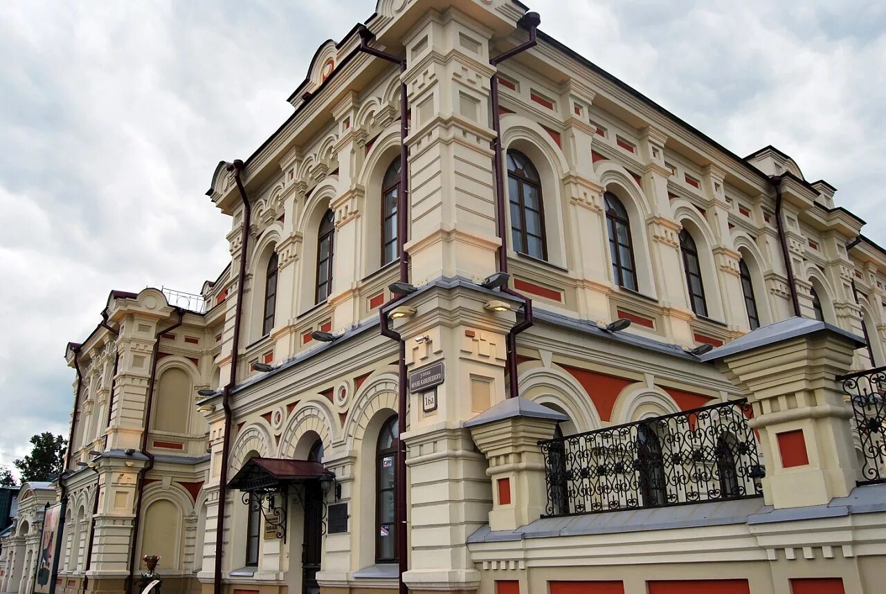 Иркутск год основания города. История г иркутска. Иркутск столица восточной сибири. Иркутяне в 18 веке иркутск. Иркутск 18 век.