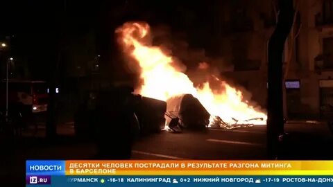 Рен тв 19.02