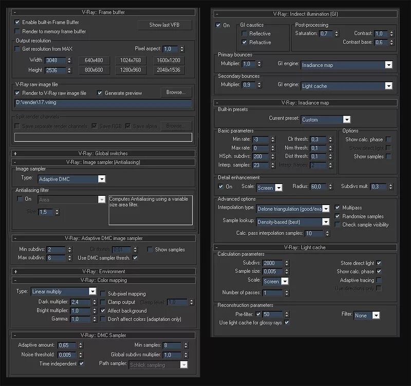 Cache enabled. Настройки врей лайт. irradiance map vray. light cache vray настройки. 3д макс параметр dmc sampler noise.