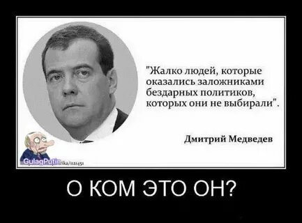 Бездарно проводить время